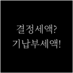 image 06660061