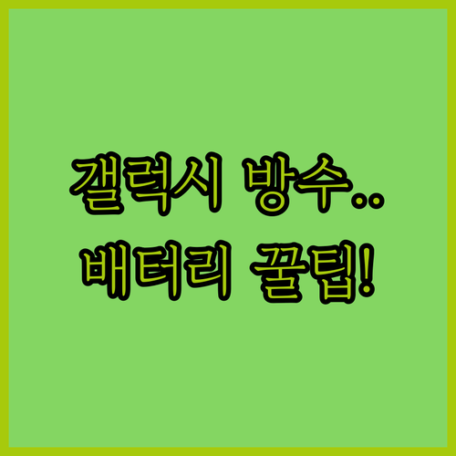 image 0ea1b1c7