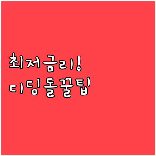 image 10a73b26