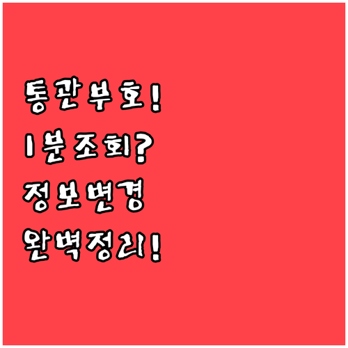 image 11dd6360