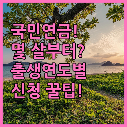 image 1550d8de