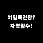 image 2fadf2b0
