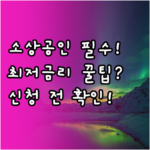 image 313549a7