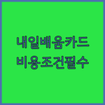 image 3d28ac89