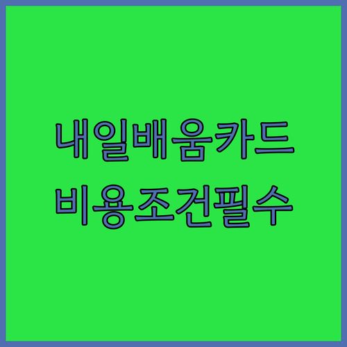 image 3d28ac89