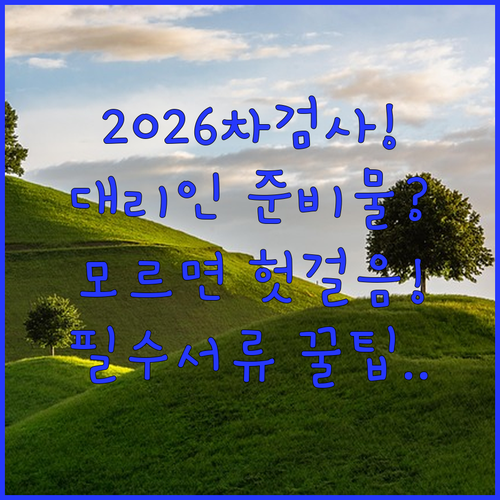 image 3ef89209