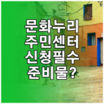 image 475096fe