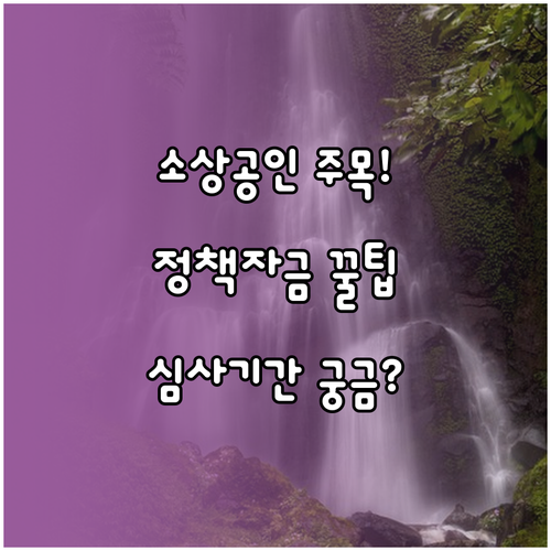 image 51227316