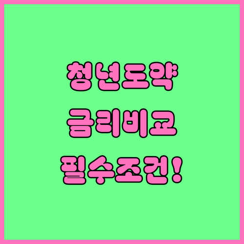 image 59c8d462