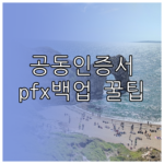image 5c32cc51