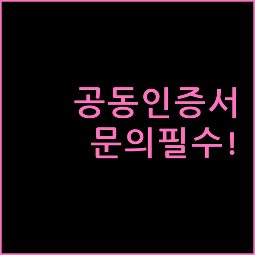 image 5ef2f5d5