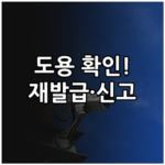 image 6165de23