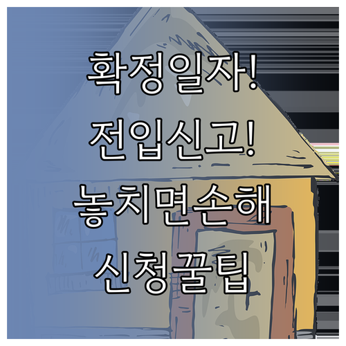 image 627bdffd