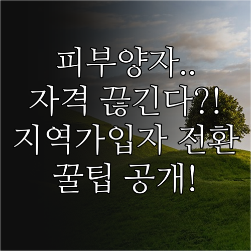 image 670e5c1c