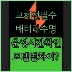 image 6b722472