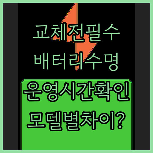 image 6b722472