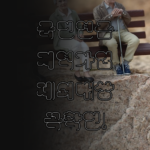 image 70d4b712