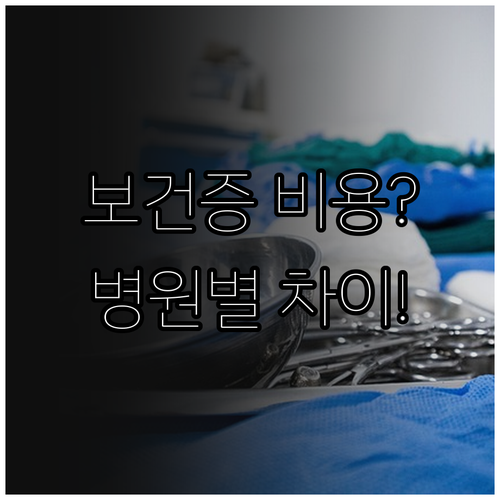 image 734135a0