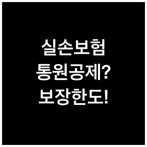 image 73b7e5e4