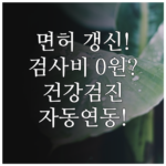 image 782228ad