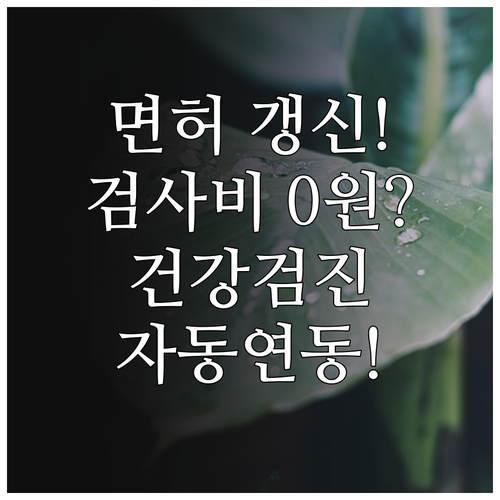 image 782228ad