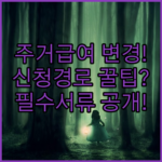 image 7acdf7a5