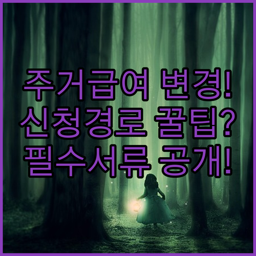 image 7acdf7a5
