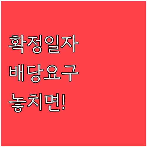 image 7e1db8da