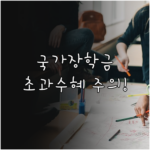image 84b50b8a