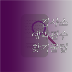 image 8ebc7b1e