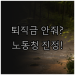 image 9c311896