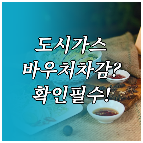 image a76a429e
