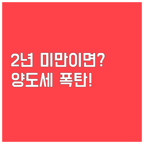 image af88a726