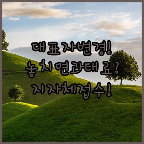 image b890f237