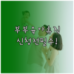 image c49be007