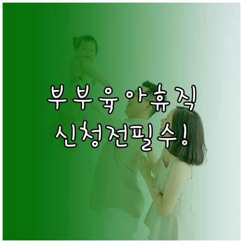image c49be007