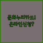 image deca5d0b