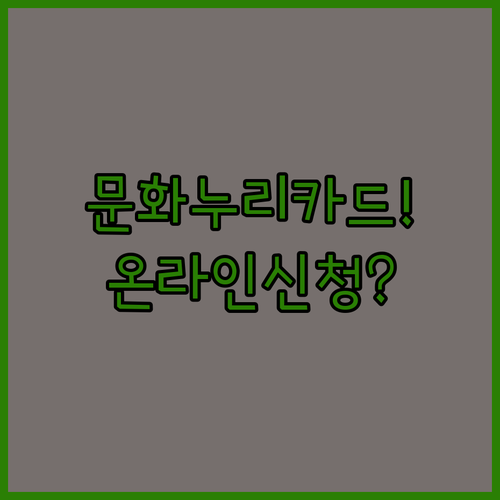 image deca5d0b