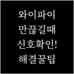 image e25e908a