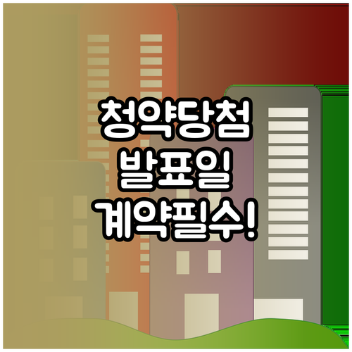image e3ffcfbe