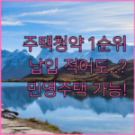 image eb7acd46