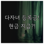 image eefdccb7