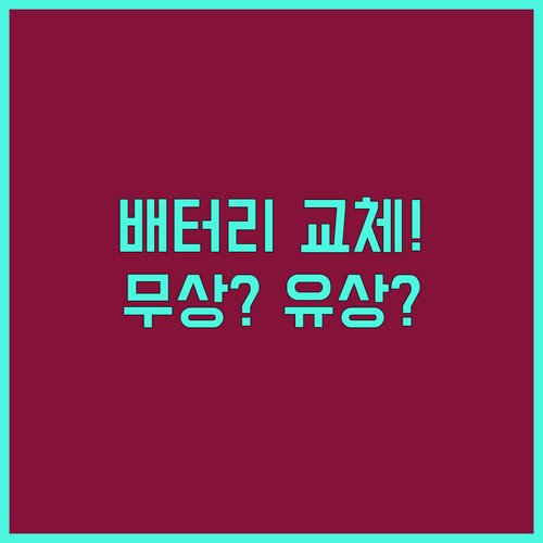 image f46dc060