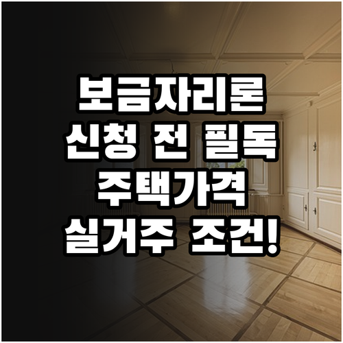 image f93ec16e