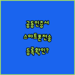 image fb75772f