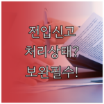 image fccf0b64