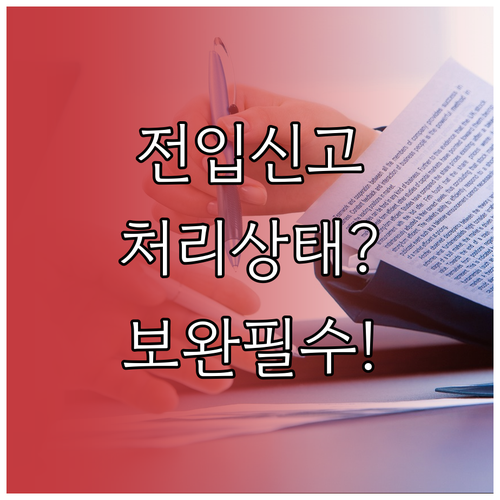 image fccf0b64