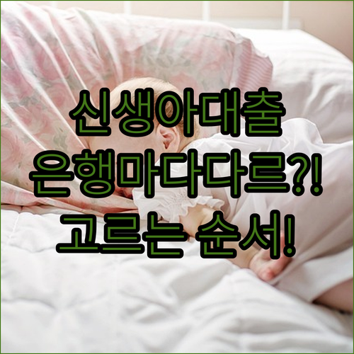 image 00f46587
