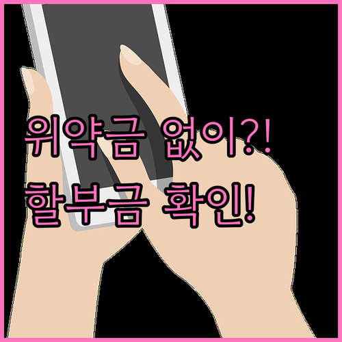 image 00f7dae1