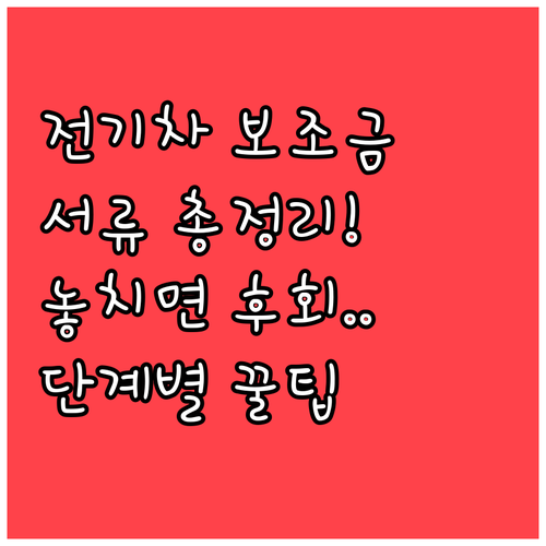 image 02b5821a